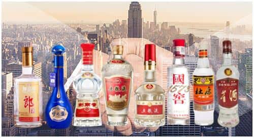 山南市乃东区回收名酒