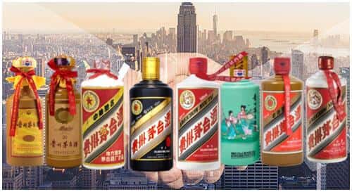 山南市乃东区回收茅台